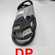 DISPLAY雙公 1.8米 1.1版_KT【原廠公司貨】 歷史價格詳細信息