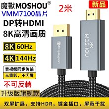 旗艦款恆溫定時除臭烘鞋機 歷史價格詳細信息