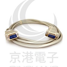 3排15公對母頭VGA9針公對公轉接頭DB15母對母連接器公對母延長線 歷史價格詳細信息