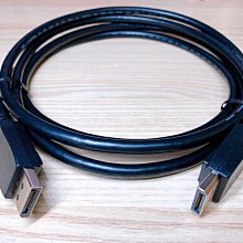 displayport(公)對 displayport(公)1.8米連接線dp to dp 價格比較,價格查詢,歷史價格詳細信息