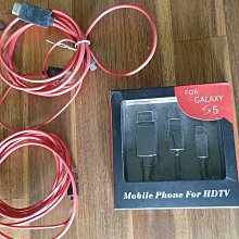 MHL 260 送日本久森3米HDMI線 EPRAIZER MHL HDMI 智慧手機 HDMI 高畫質影音輸出線 MHL-260 歷史價格詳細信息