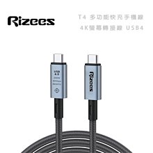 4個輸出【阿財電料】EP-55 5V 5A 電源 充電 直流 LCD 轉 USB 降壓 12V 維修 手機 模組 歷史價格詳細信息