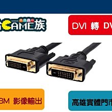 [哈GAME族] 出清價 PSP 那由多的軌跡   純日版 日文版 普通版 一般版 歷史價格詳細信息