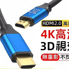 長：5.0米 高:2.0米 LED花瓶造型燈亮化裝飾圖案燈 歷史價格詳細信息