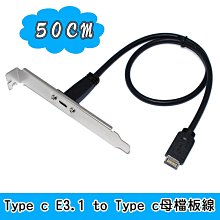 FJ Type C to USB 3.0 HUB+網卡 附USB轉頭 鋁殼 AJ0081 歷史價格詳細信息
