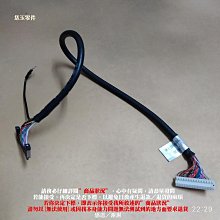 06--37--日本藩札--2 歷史價格詳細信息