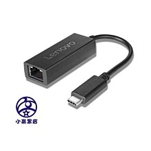 小高黑店【P14s-G5 Ultra 7 155H,A500 ada,32G,1TB,W11 P,三年保】新上市現貨 歷史價格詳細信息
