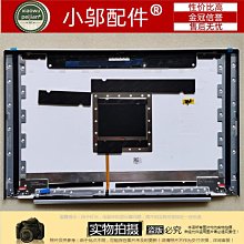 2020屏東大學通識教育學術研討會論文集—創新教學與跨領域對話 國立屏東大學 人文藝術領域 自然與健康領域 政府出版品 歷史價格詳細信息