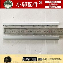 惠普 HP 755 G5 / 850 G5 ZBook 15u G5 繁體中文鍵盤 歷史價格詳細信息