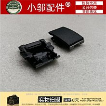 適用845墨盒846墨盒3080 2980 2580  3180 3380連噴 歷史價格詳細信息