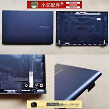 f5815-1024bm-5l高精控車床主軸編碼器1024線車螺紋1200線 歷史價格詳細信息