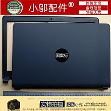 DELL戴爾 5577 7567  7460 7466 7560 7570 4G筆電記憶體條8G 16G 歷史價格詳細信息