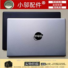 適用DELL 戴爾 靈越 5758 5759 5755 A殼 外殼 銀色觸控款6W8GV 歷史價格詳細信息
