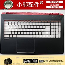 Msi  微星 GP62  維修 歷史價格詳細信息