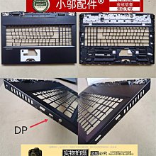 適用 MSI 微星 GP63 GE63 GL63 MS-16P5 軸蓋 壓條 屏軸蓋 歷史價格詳細信息