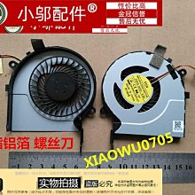 適用芝柯XT4131 XT4131A HDT312 HDT312A 印表機電源線 充電器 歷史價格詳細信息