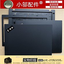 適用THINKPAD聯想 E560 E565 E550 E555 E550C 筆電鍵盤00HN086 歷史價格詳細信息