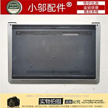 DELL/戴爾 5548P 48口千兆POE供電 2口sfp+10G 萬兆交換機 測試好 歷史價格詳細信息