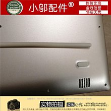 聯想15s 2020 15sARE 15sIML 15sIIL S350-15 A殼B C D 外殼軸蓋 歷史價格詳細信息