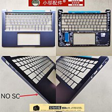 適用DELL戴爾Latitude  E7470 A殼 外殼 觸控款 原裝 5天線 現貨 歷史價格詳細信息
