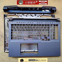 機械革命翼龍15Pro/蛟龍16Pro/16K/17KS遊戲筆記本電腦RTX4060 歷史價格詳細信息