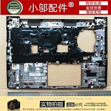 HP 惠普 G6 D殼  拆機 零件 外殼 黑色 二手  吉祥價 便宜賣 不含底板 歷史價格詳細信息