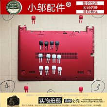 聯想S400u S405 B475 B575 Z480 Z575 Z585 內置無線網卡RT3090  露天拍賣 歷史價格詳細信息