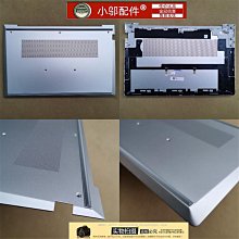 HP 惠普 445R G6 HSN-Q17C-4  19.5V 3.33A 65W 筆電變壓器 藍頭帶針 歷史價格詳細信息