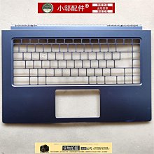 適用 MSI 微星 GP63 GE63 GL63 MS-16P5 軸蓋 壓條 屏軸蓋 歷史價格詳細信息