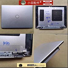 適用DELL 戴爾 靈越 5758 5759 5755 A殼 外殼 銀色觸控款6W8GV 歷史價格詳細信息