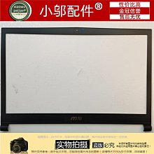 GHS73-12G1000BMK526旋轉編碼器替代VDD1000 歷史價格詳細信息