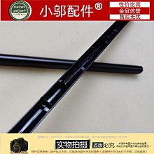 聯想 昭陽 k4E-ARE k4E-ITL E4-ITL E5-ITL L19M3PDA L19C3PDA電池 歷史價格詳細信息