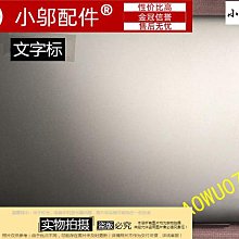 適用聯想S41-70 A殼U41-70A殼S41A殼S41-35 A殼B殼C殼D殼 歷史價格詳細信息