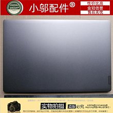 適用小新air拯救者筆電包14寸女生16英寸手提女士2020新款15.6保護套內膽包13 歷史價格詳細信息