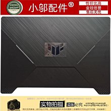 適用華碩天選5pro鍵盤鼠標套裝4/3/2茶軸機械手感電競拯救者遊戲 歷史價格詳細信息