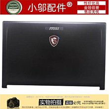微星 MSI GS63 GS60 70 GP62 GP63 GP72 GL72 GP75 GT72 GE62繁體背光鍵盤 歷史價格詳細信息
