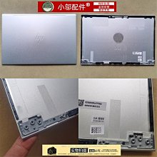 HP EliteBook 630 G11/13.3FHD/U5-125U/16G*1/512G SSD/W11P/333 商用筆記型電腦 A5JW8PA 歷史價格詳細信息