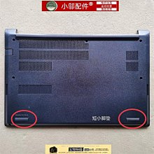 適用Thinkpad 聯想 E15 E14 Gen2 充電接口電源接口 TYPE-C電源頭 歷史價格詳細信息