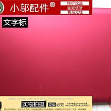 D殼（灰色)←規格外殼 聯想 320-15 潮5000-15 520-15 A殼 B殼 C殼 D殼 軸蓋 筆電 全 歷史價格詳細信息