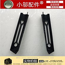適用惠普Pavilion X2 10  散熱片固定架 6053B1220301 920058-001 歷史價格詳細信息