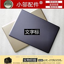 適用ASUS華碩E510 E510M MA L150M L510MA外殼A殼 B C殼 D殼 后蓋 歷史價格詳細信息