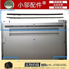 聯想 昭陽 k4E-ARE k4E-ITL E4-ITL E5-ITL L19M3PDA L19C3PDA電池 歷史價格詳細信息