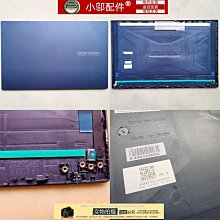 【ASUS 華碩】M1503QA-0061B5600H 15.6 吋 OLED 筆電 歷史價格詳細信息