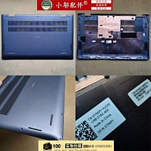 適用Dell 戴爾 Inspiron 靈越 5401 5402 5405 A殼B殼C殼D殼 外殼 歷史價格詳細信息