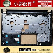 適用DELL 戴爾 靈越 5758 5759 5755 A殼 外殼 銀色觸控款6W8GV 歷史價格詳細信息