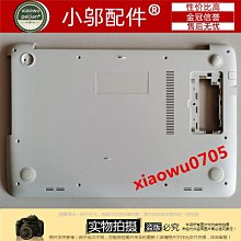 適用fl5900u a556u vm591u f556u r558u c21n1509 筆記型電腦 歷史價格詳細信息