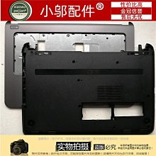 HP惠普240G/480G/960G筆電臺式電腦ssd固態硬盤 sata接口2.5寸 歷史價格詳細信息