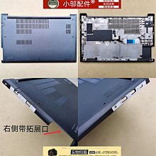 適用Thinkpad聯想X1P1隱士Extreme四代Gen5筆記本16英寸2023電腦3貼紙2機身15.6保護膜4Ca 歷史價格詳細信息