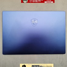 適用 MSI 微星 GP63 GE63 GL63 MS-16P5 軸蓋 壓條 屏軸蓋 歷史價格詳細信息