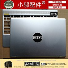 惠普 HP 13-D 13-D056TU B133HAN02.7 LTN133YL06 螢幕 總成 歷史價格詳細信息